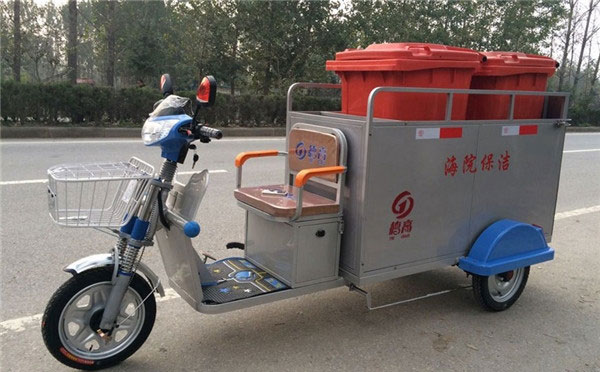 吉木萨尔电动三轮双桶车DG3240A2配2个240垃圾桶